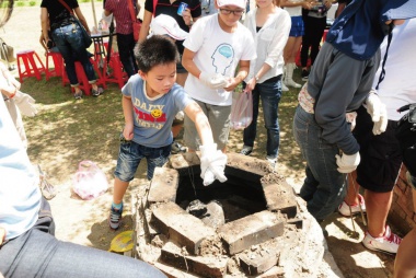 控磚窯-4人套餐組-$1650+10%服務費